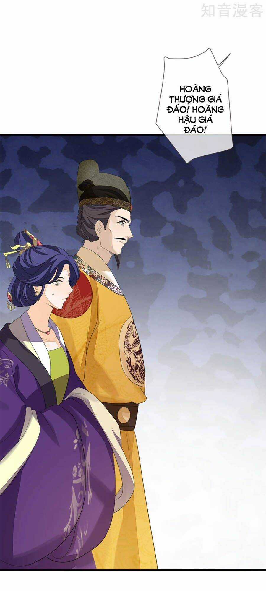 Cửu Khuyết Phong Hoa - Chapter 76 - Trang 5