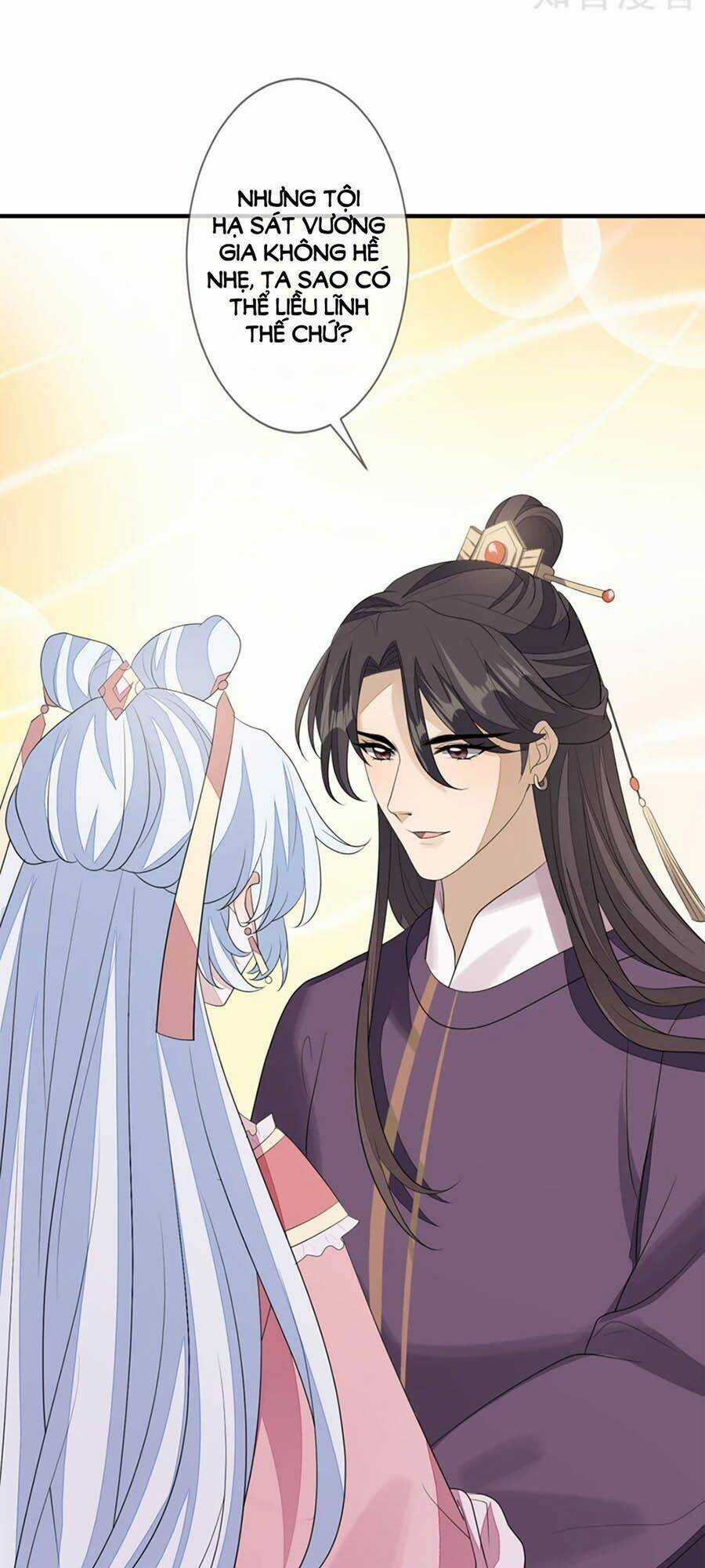 Cửu Khuyết Phong Hoa - Chapter 77 - Trang 10