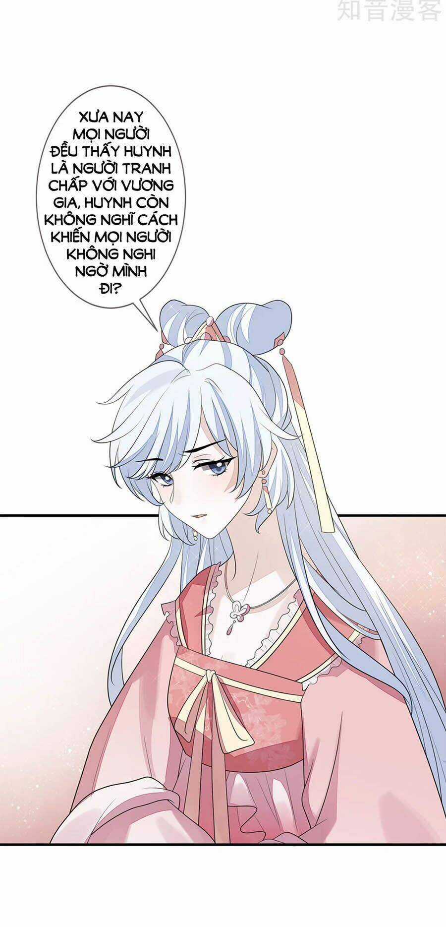 Cửu Khuyết Phong Hoa - Chapter 78 - Trang 3