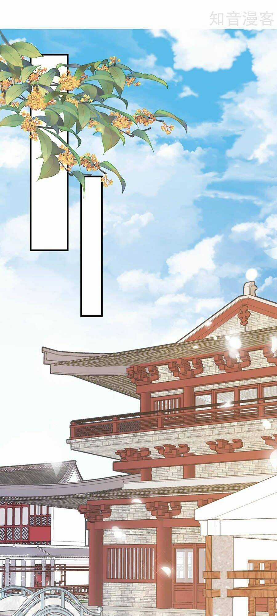 Cửu Khuyết Phong Hoa - Chapter 79 - Trang 4