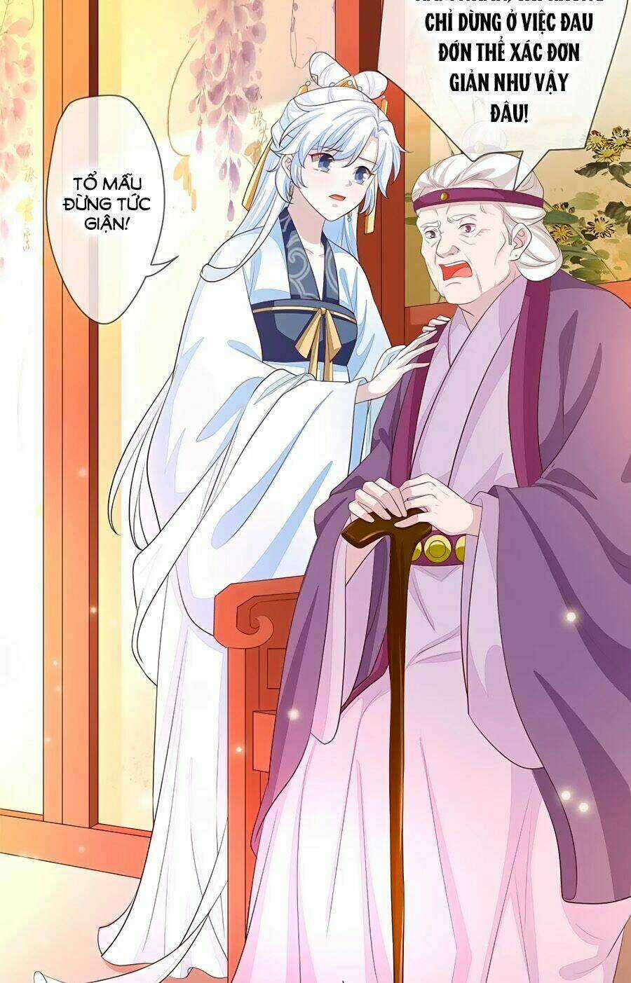 Cửu Khuyết Phong Hoa - Chapter 8 - Trang 6