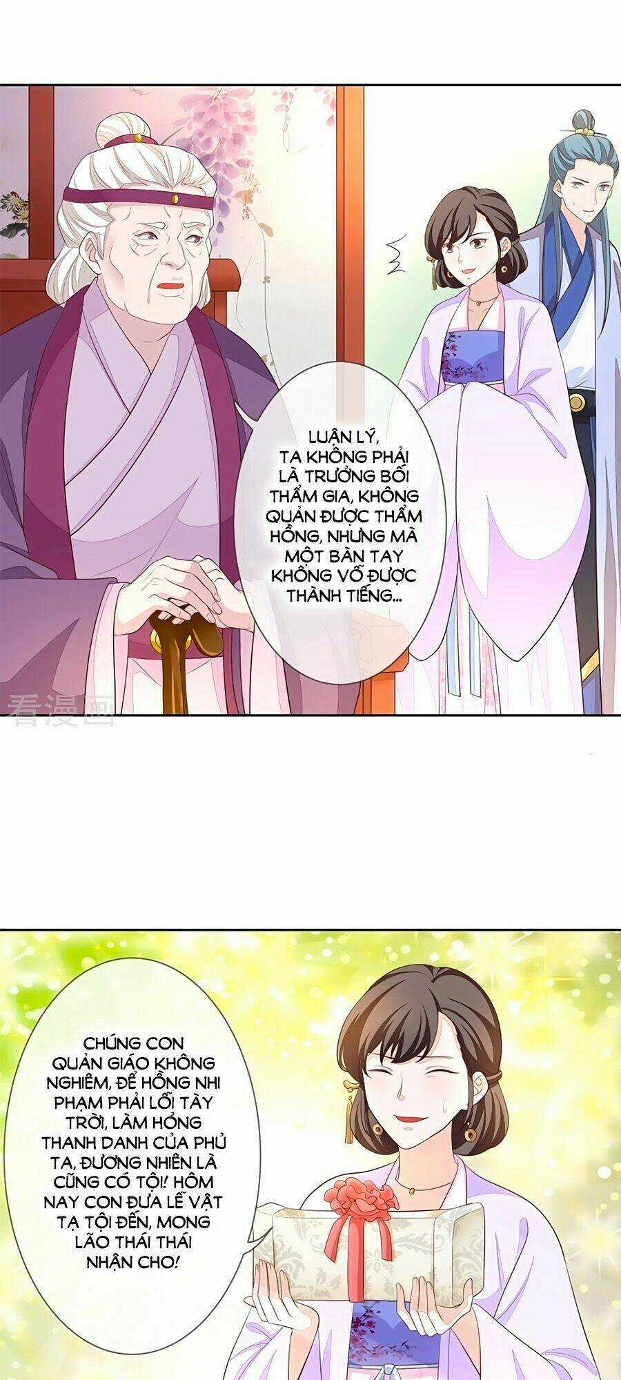 Cửu Khuyết Phong Hoa - Chapter 8 - Trang 8