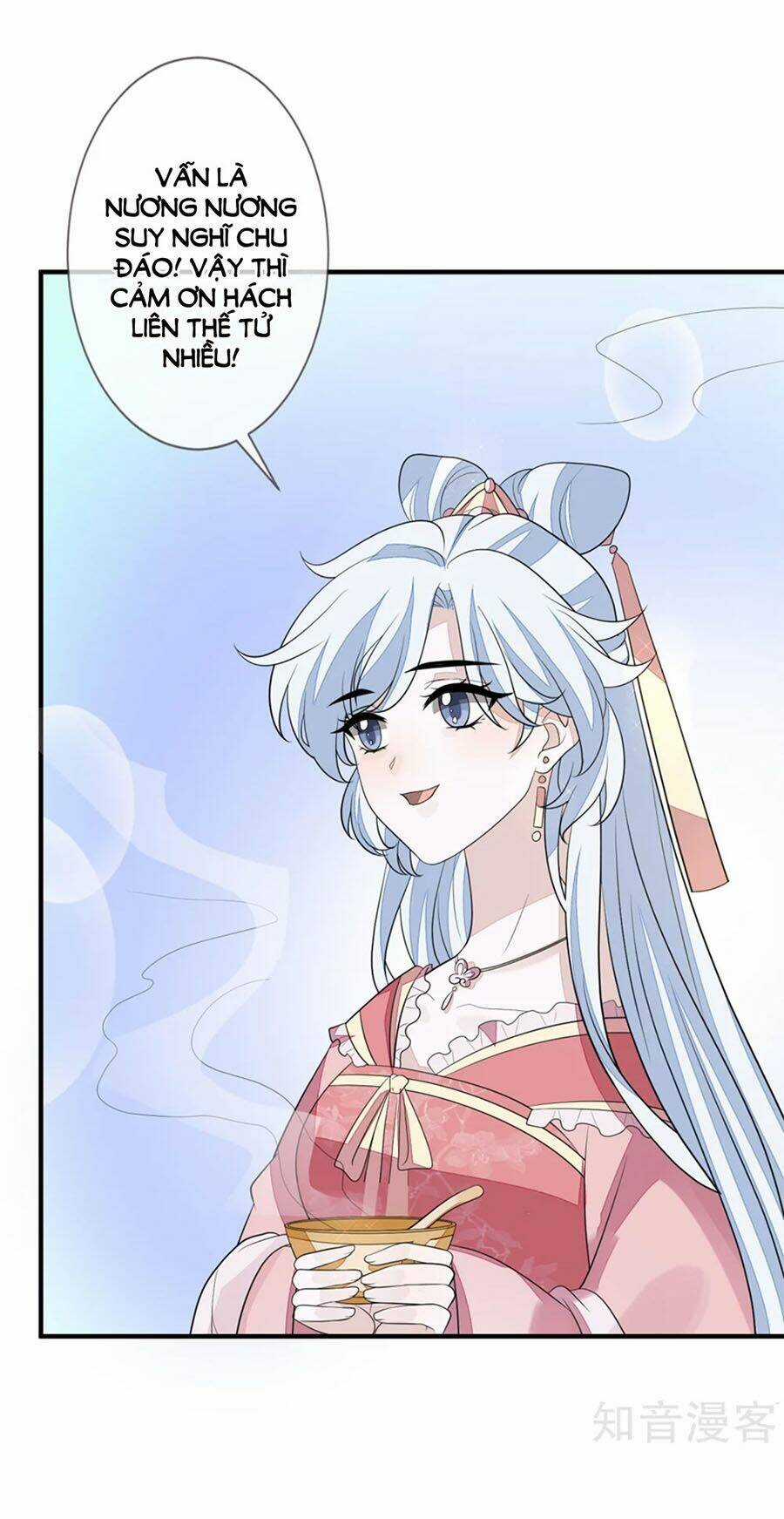 Cửu Khuyết Phong Hoa - Chapter 80 - Trang 3