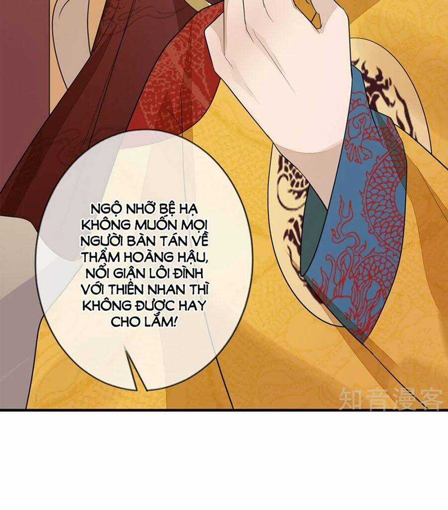 Cửu Khuyết Phong Hoa - Chapter 81 - Trang 9