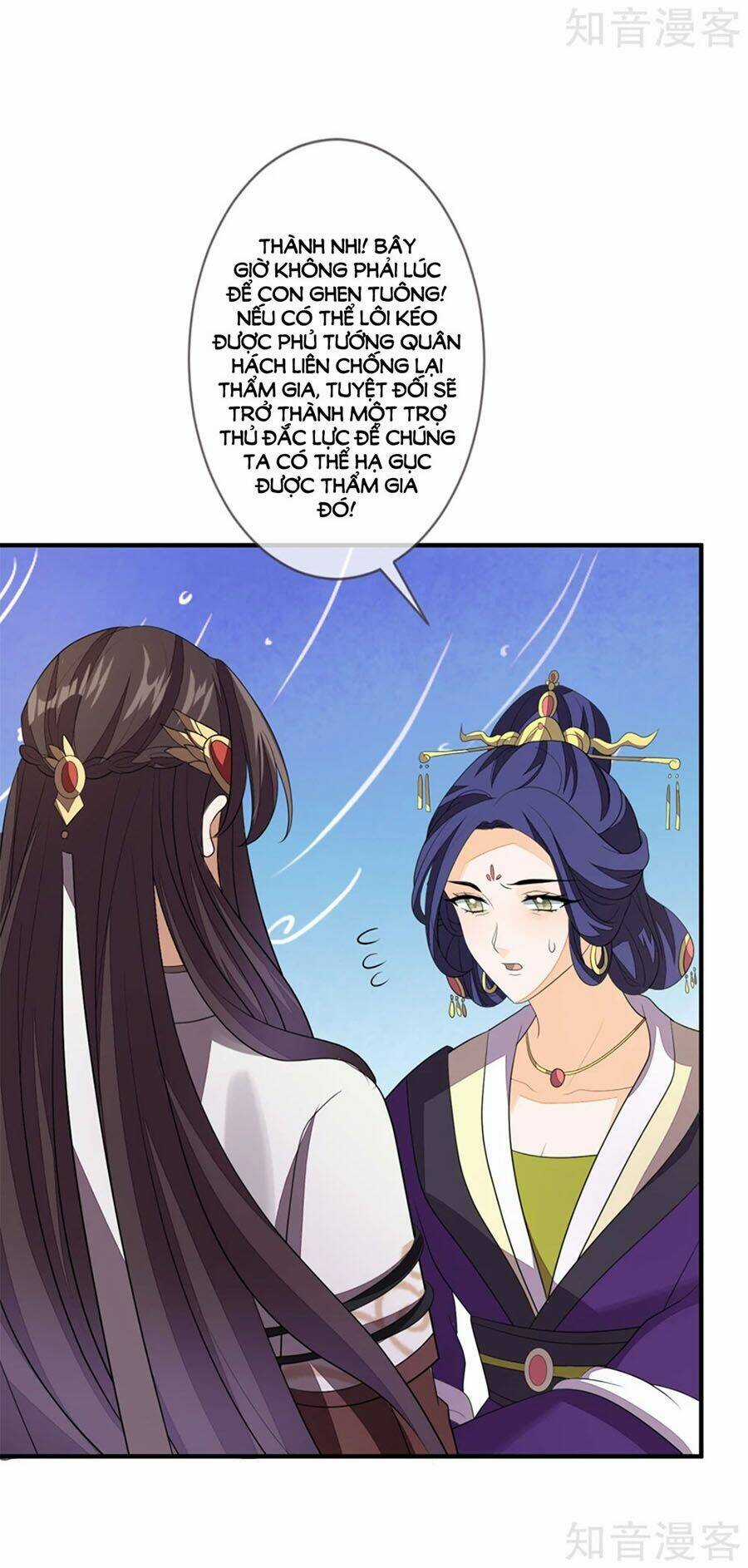 Cửu Khuyết Phong Hoa - Chapter 82 - Trang 3