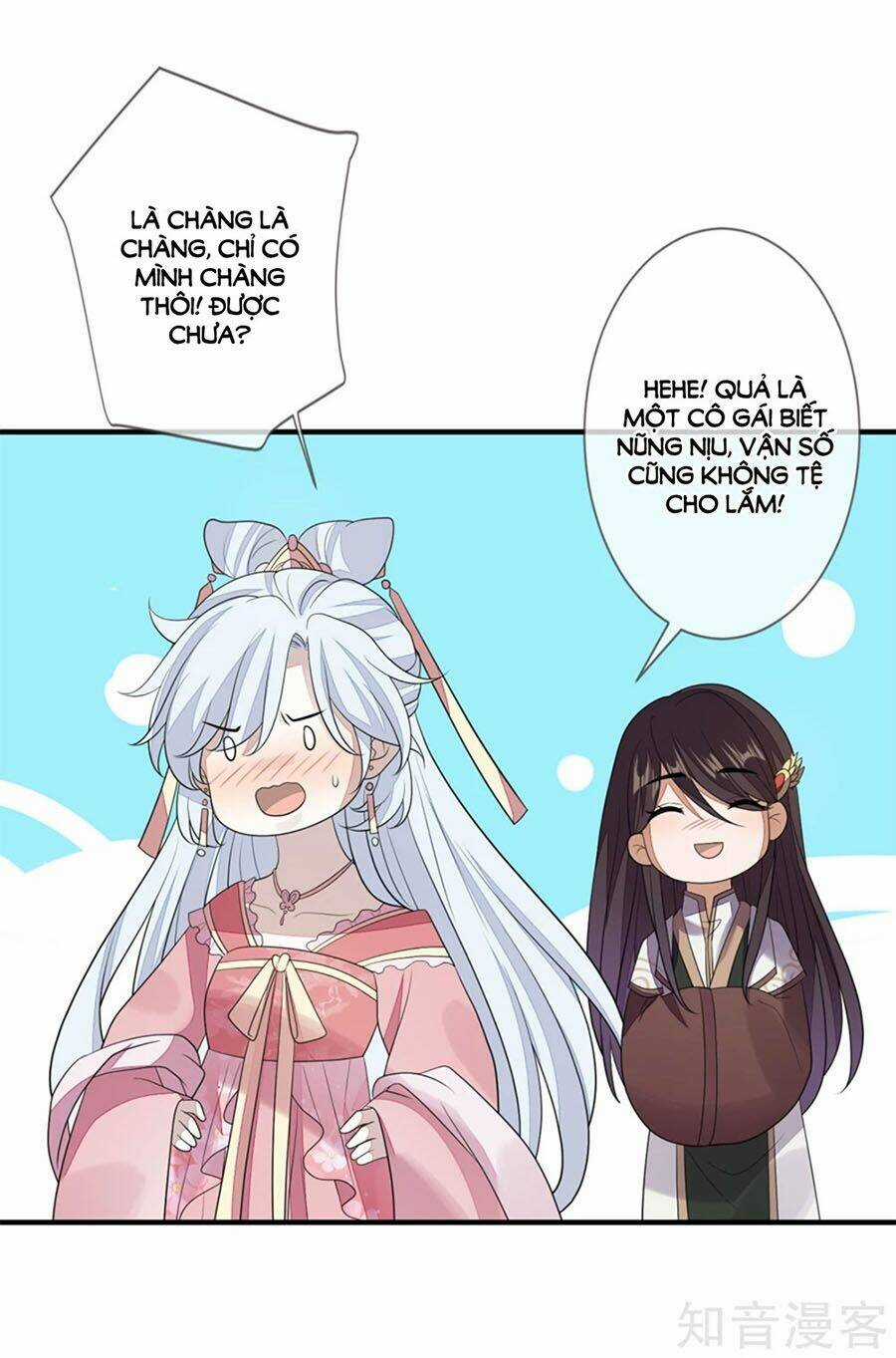 Cửu Khuyết Phong Hoa - Chapter 83 - Trang 30