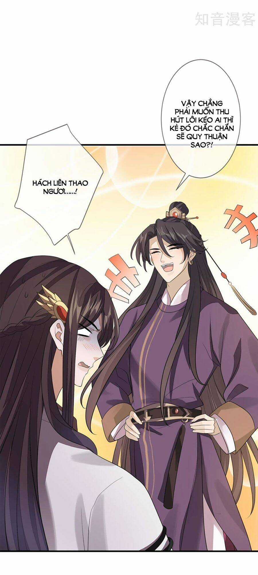 Cửu Khuyết Phong Hoa - Chapter 83 - Trang 8