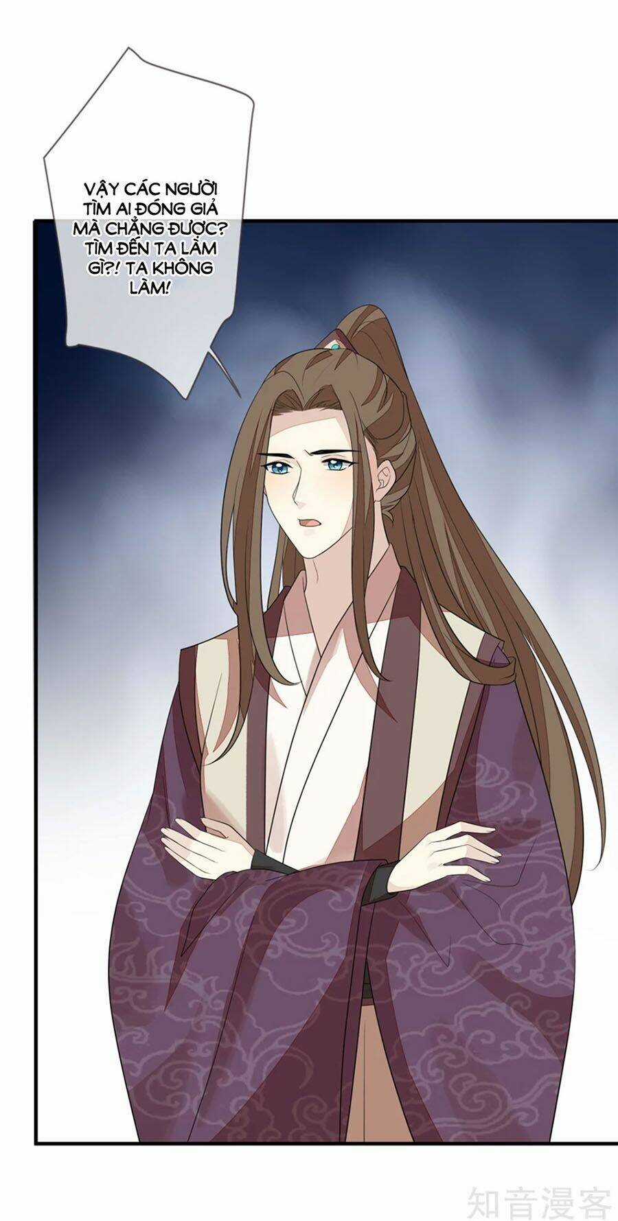 Cửu Khuyết Phong Hoa - Chapter 84 - Trang 13