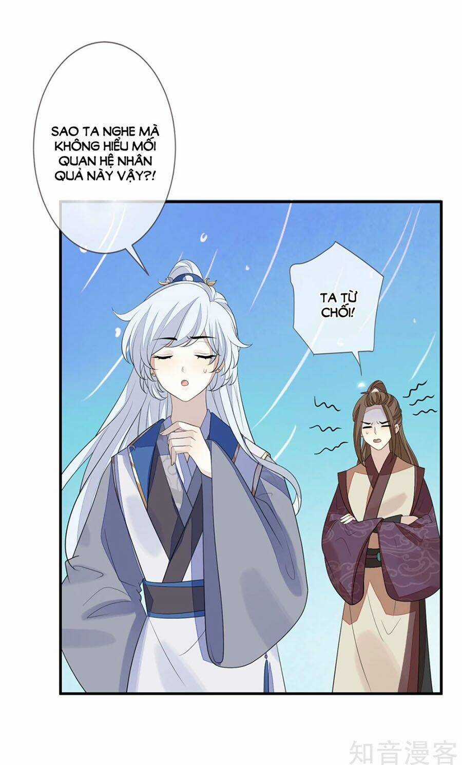 Cửu Khuyết Phong Hoa - Chapter 84 - Trang 4