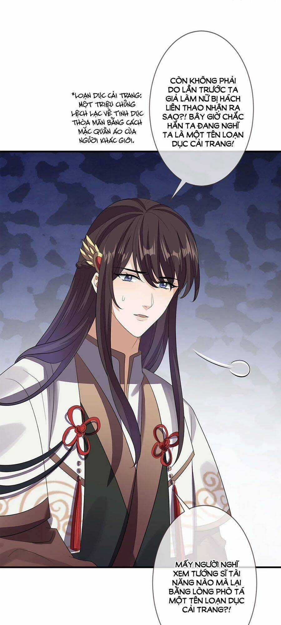 Cửu Khuyết Phong Hoa - Chapter 84 - Trang 5