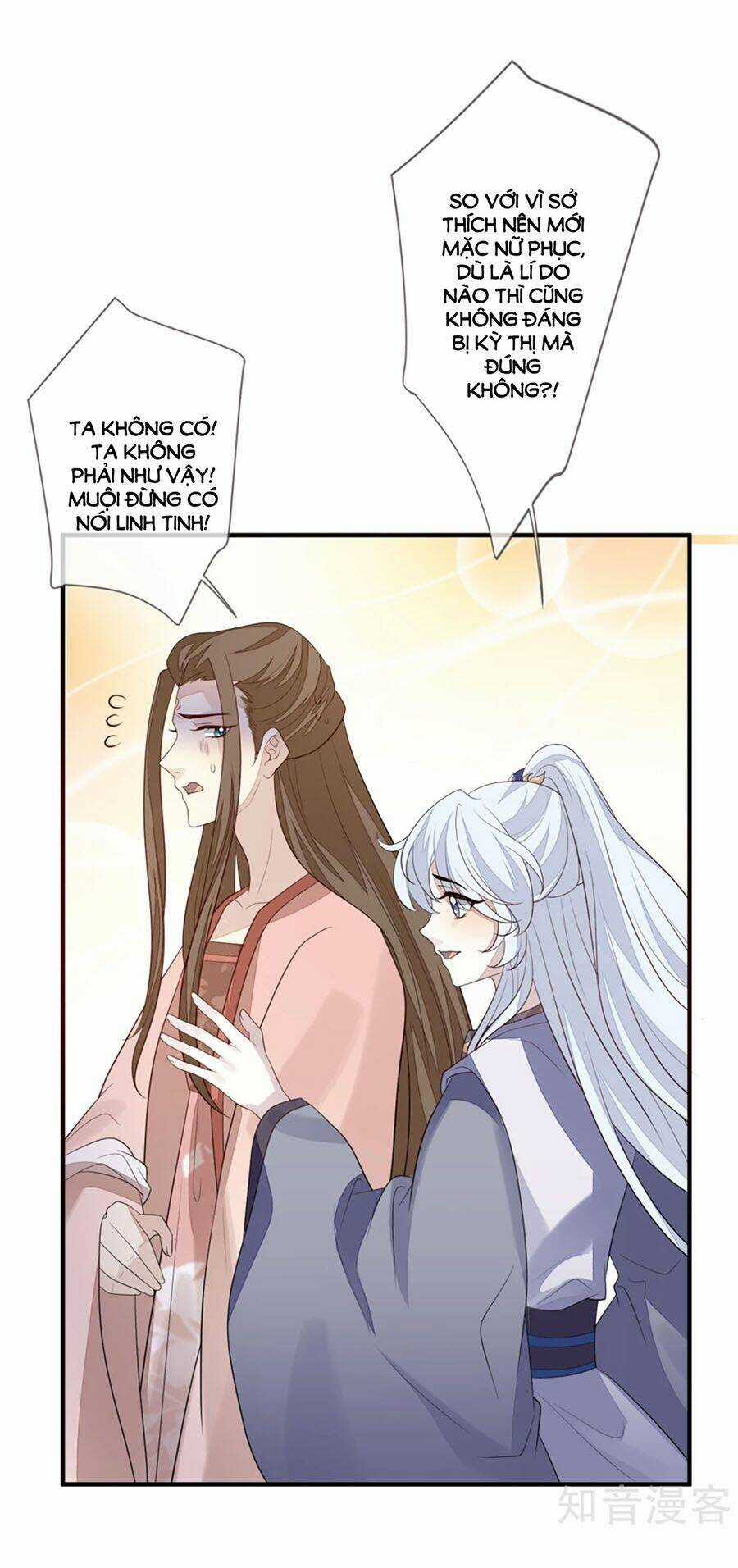 Cửu Khuyết Phong Hoa - Chapter 85 - Trang 20