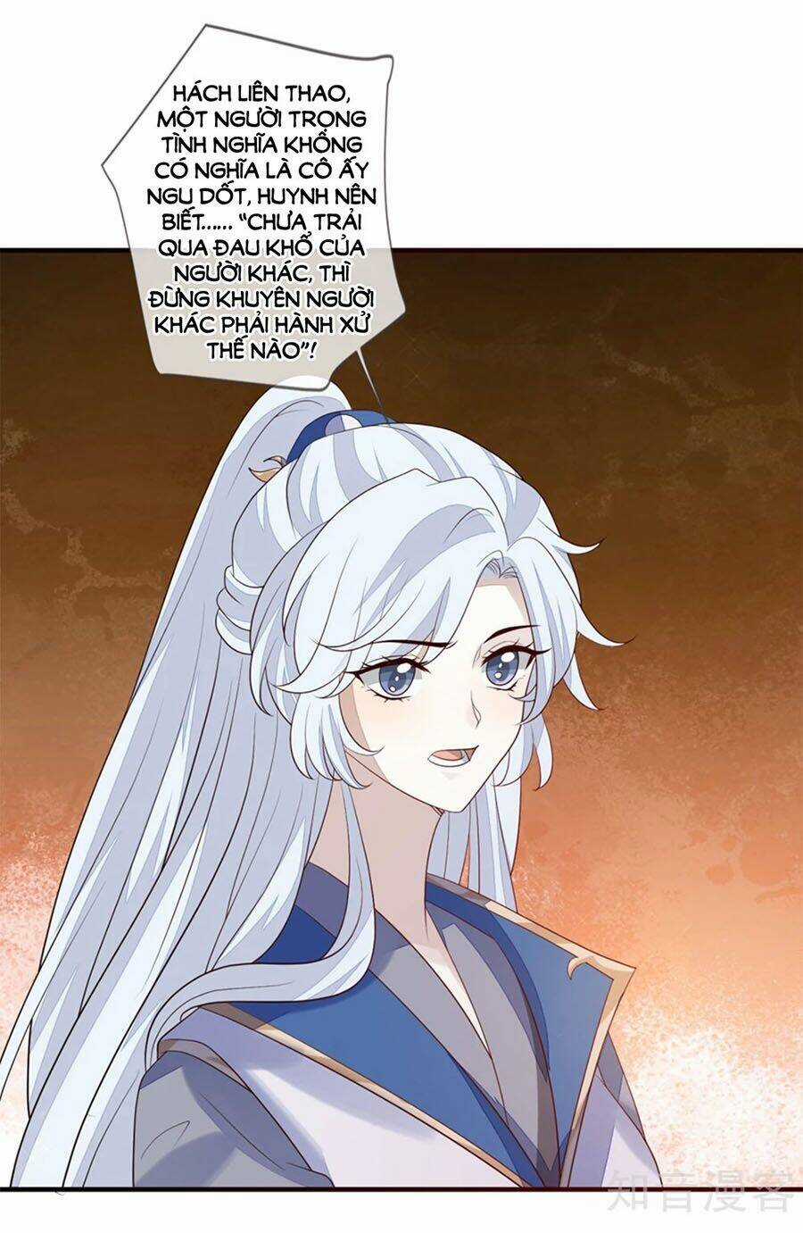 Cửu Khuyết Phong Hoa - Chapter 86 - Trang 12