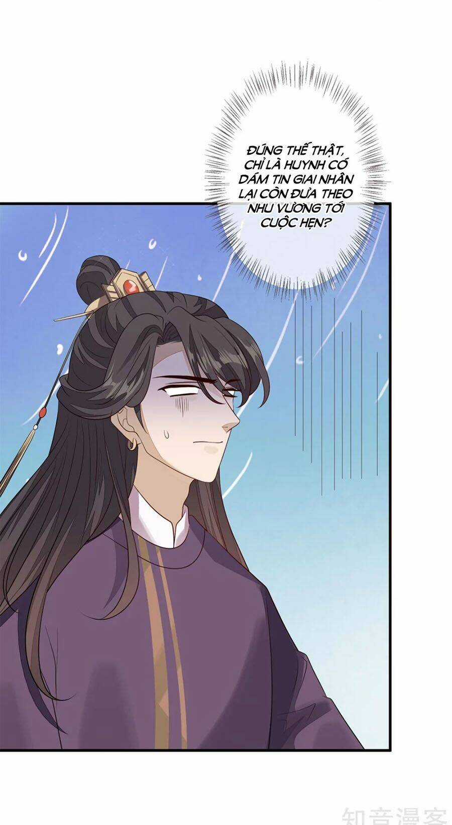 Cửu Khuyết Phong Hoa - Chapter 86 - Trang 20