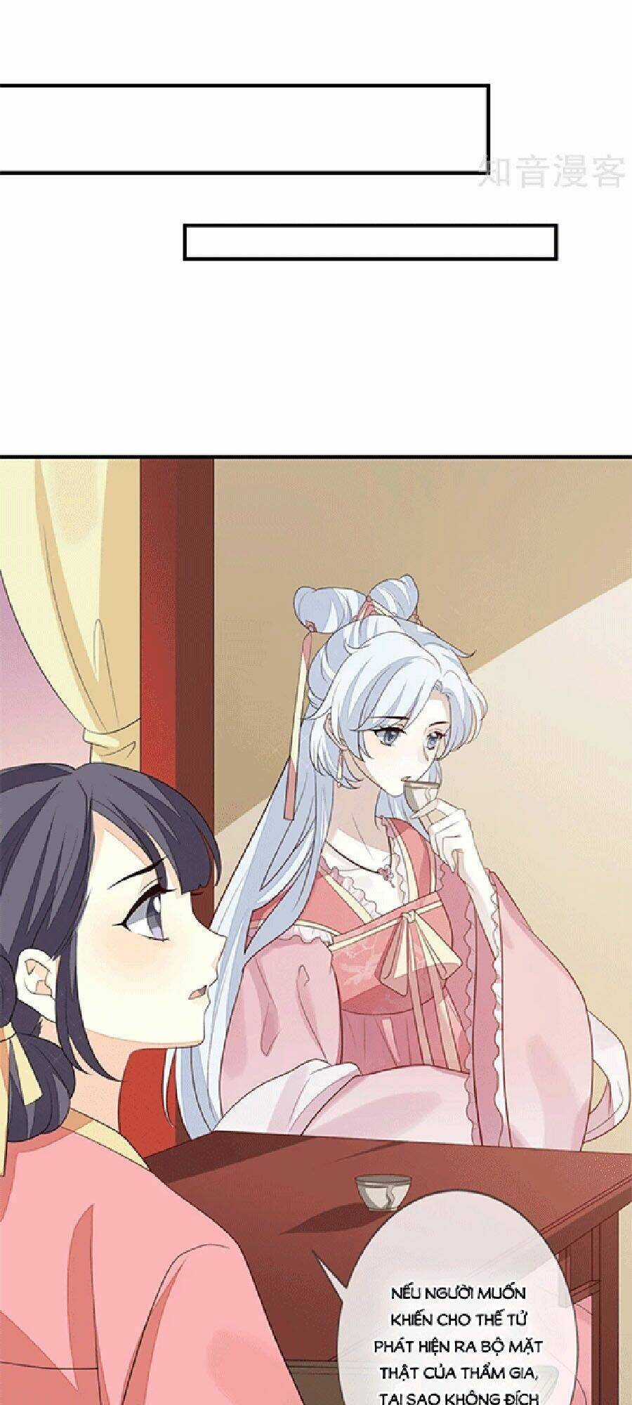 Cửu Khuyết Phong Hoa - Chapter 87 - Trang 2