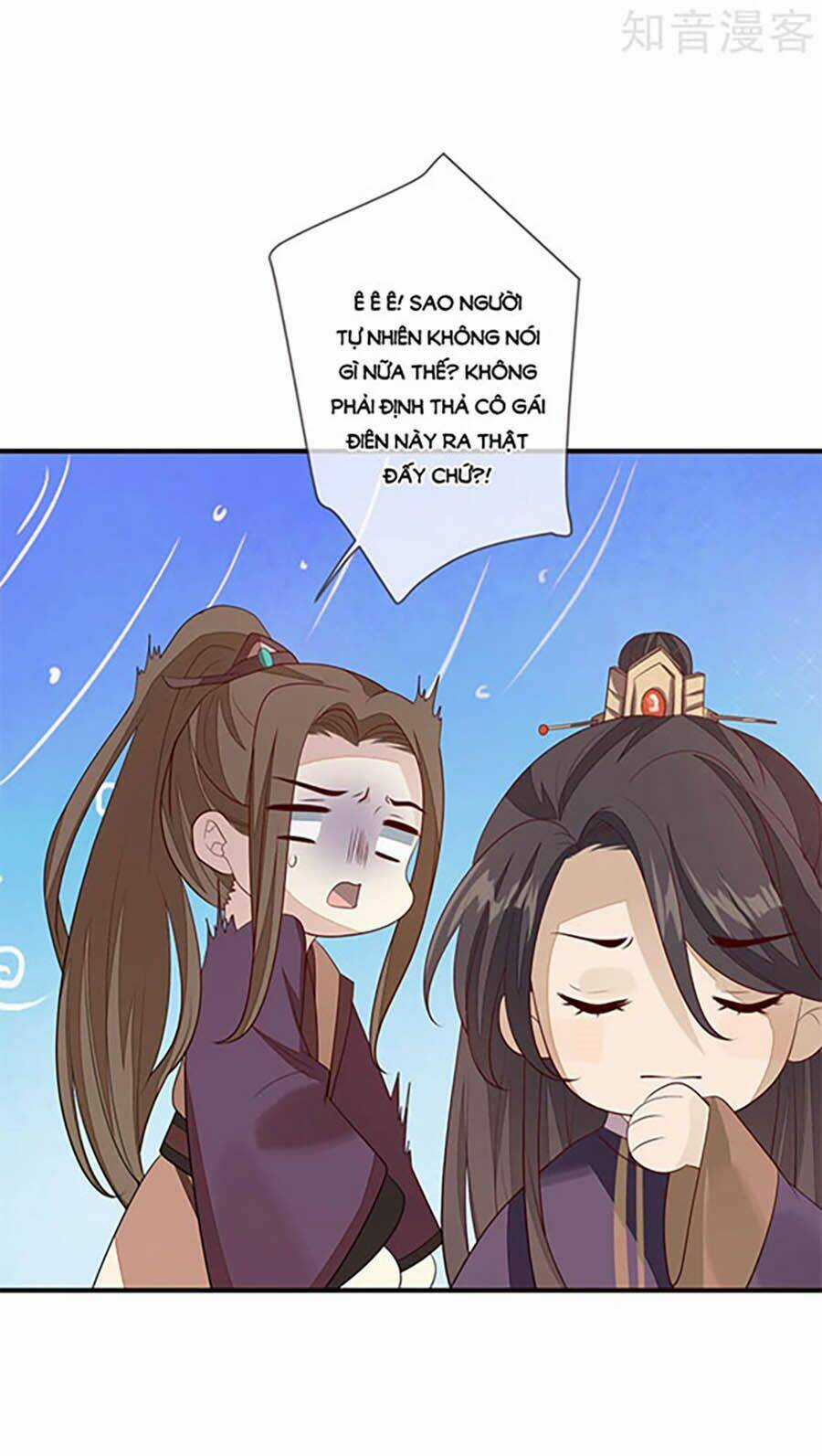 Cửu Khuyết Phong Hoa - Chapter 87 - Trang 25