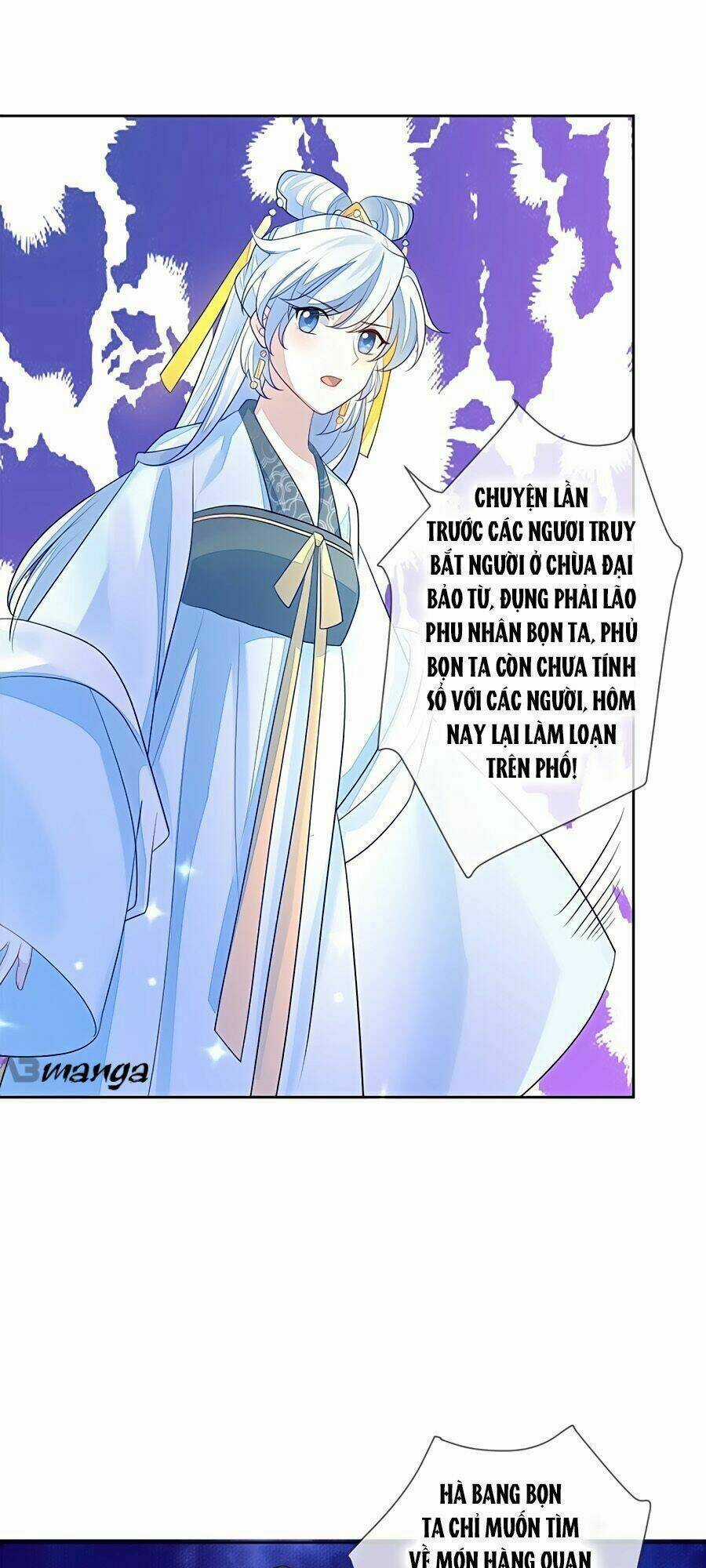 Cửu Khuyết Phong Hoa - Chapter 9 - Trang 20