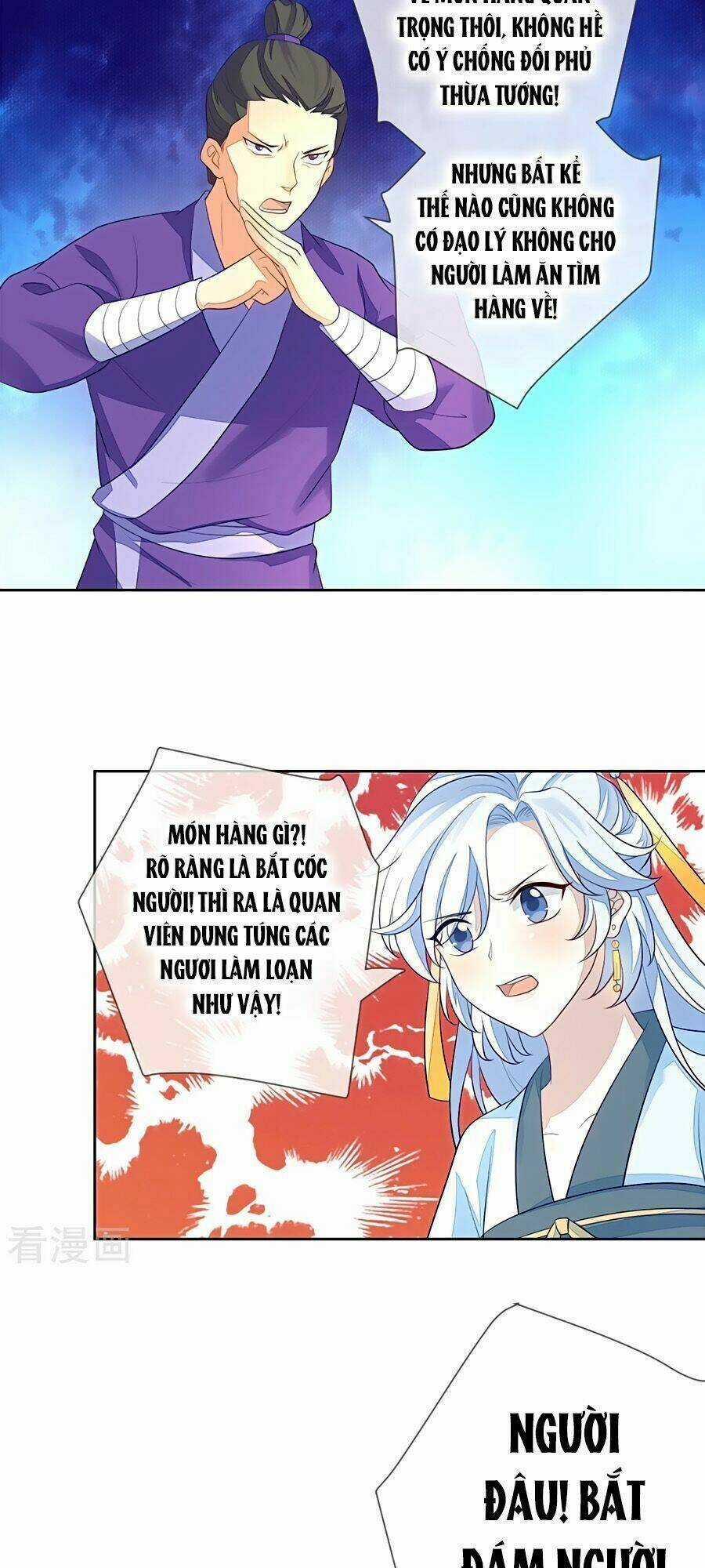 Cửu Khuyết Phong Hoa - Chapter 9 - Trang 21