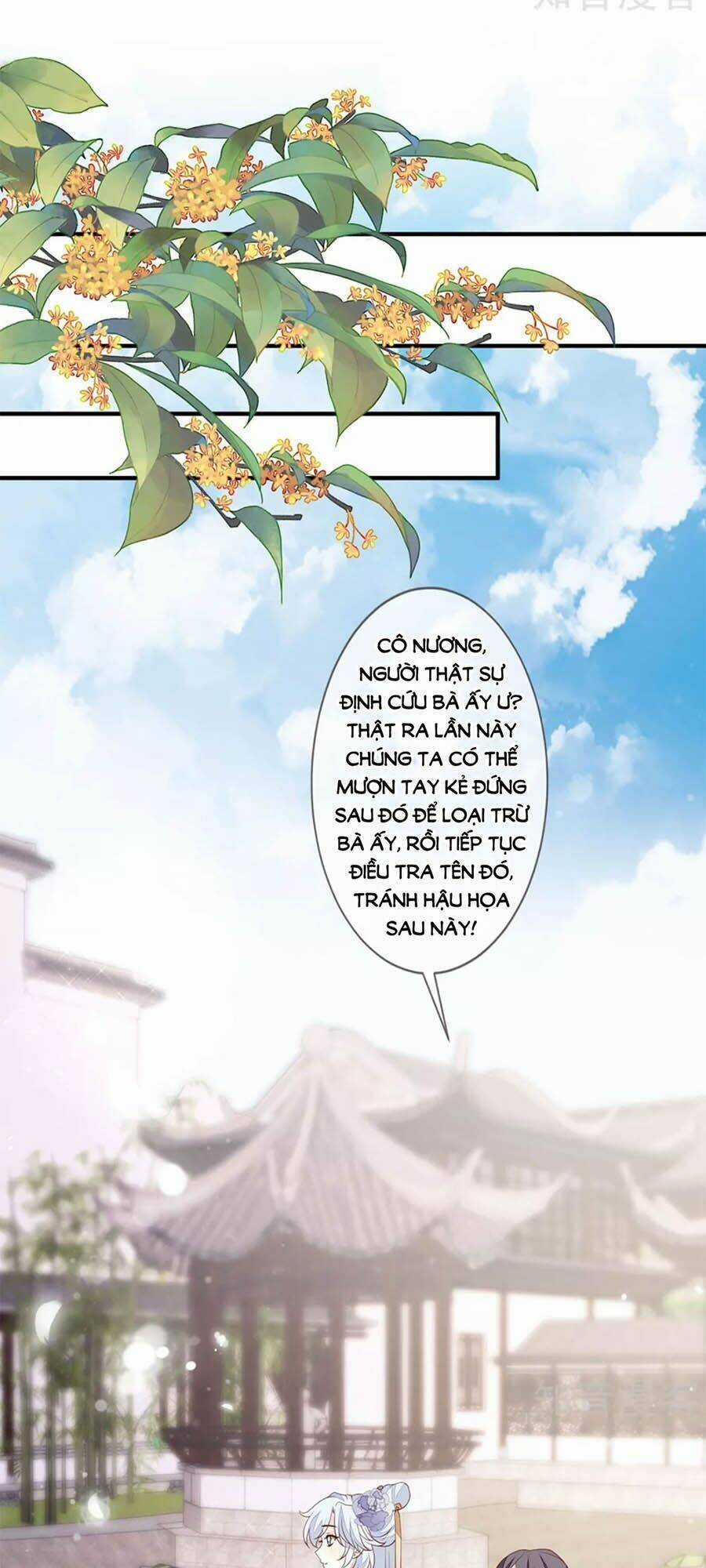 Cửu Khuyết Phong Hoa - Chapter 92 - Trang 17