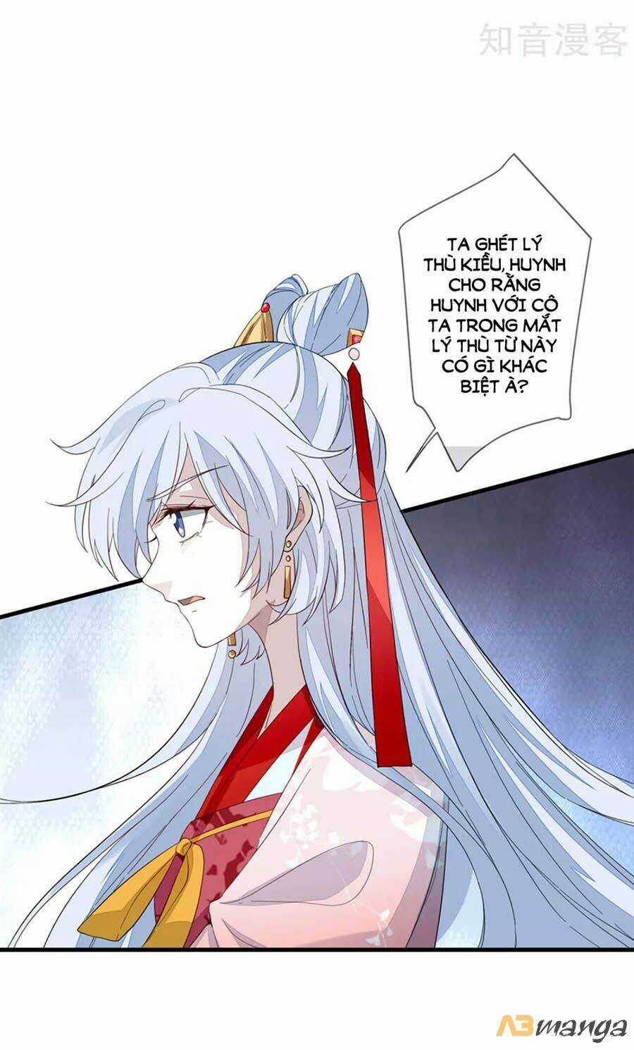 Cửu Khuyết Phong Hoa - Chapter 99 - Trang 24