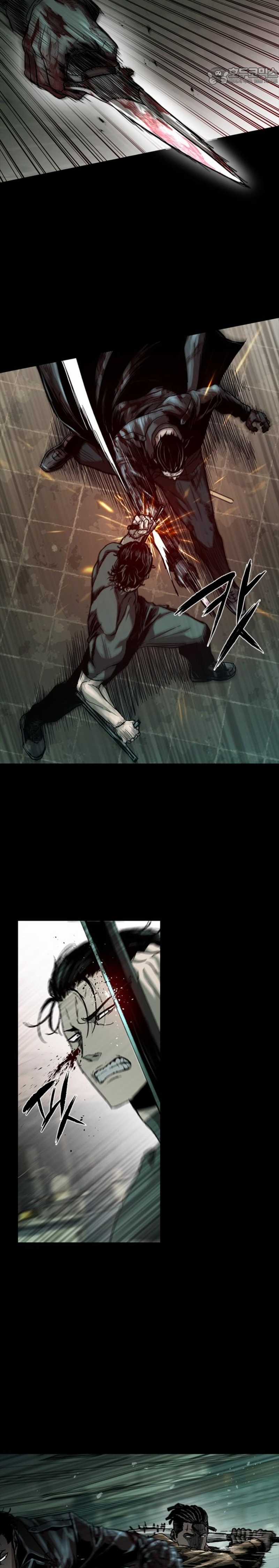 Cửu Long Saroka - Chapter 36 - Trang 24