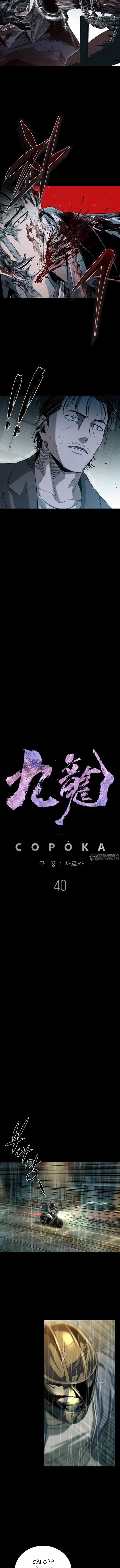 Cửu Long Saroka - Chapter 40 - Trang 10