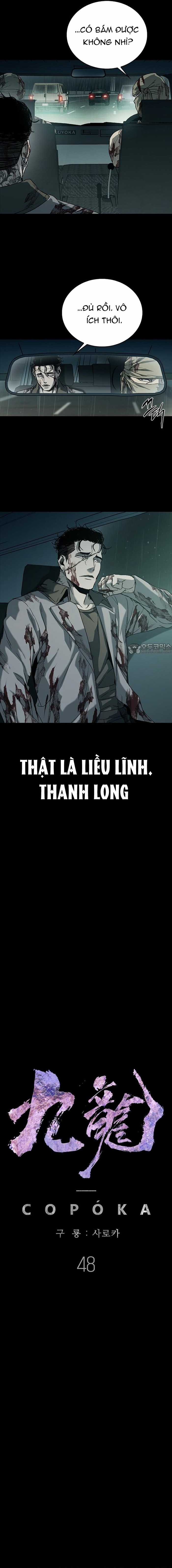 Cửu Long Saroka - Chapter 48 - Trang 10