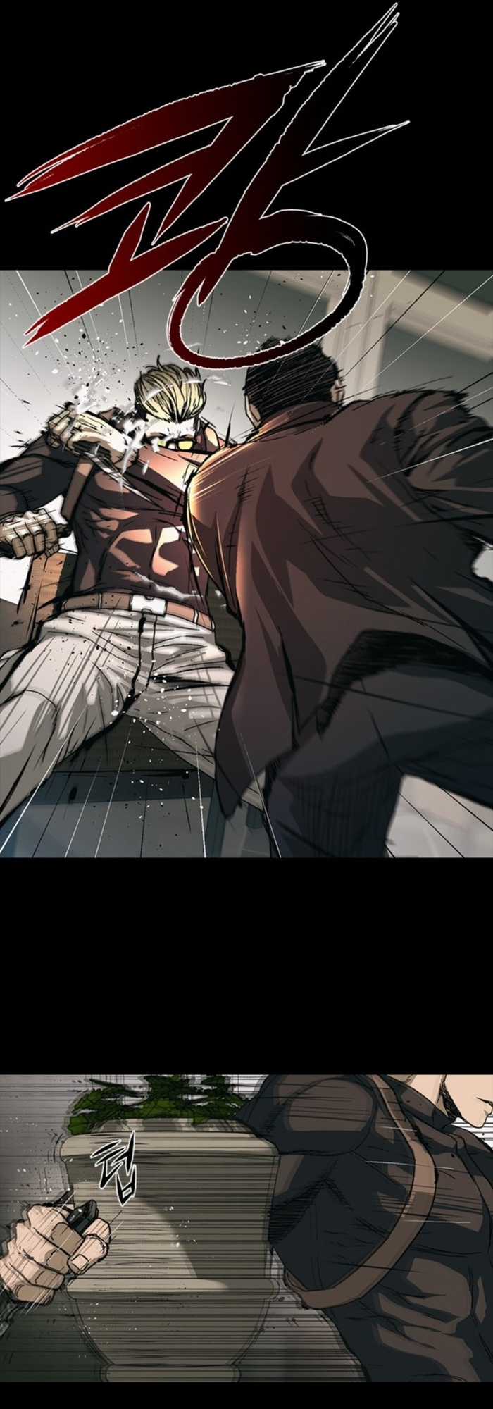 Cửu Long Saroka - Chapter 53 - Trang 21