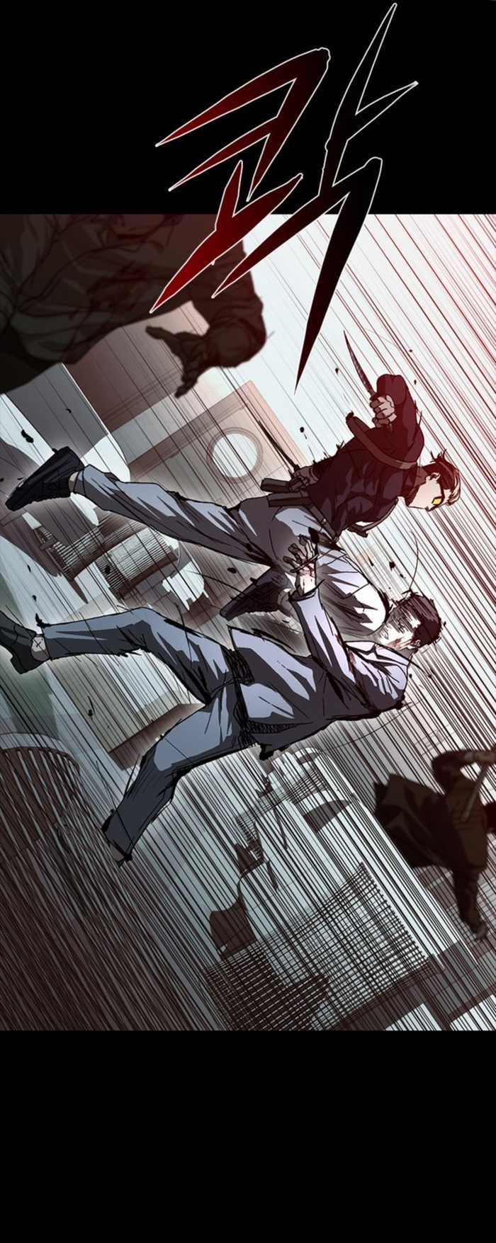 Cửu Long Saroka - Chapter 53 - Trang 25