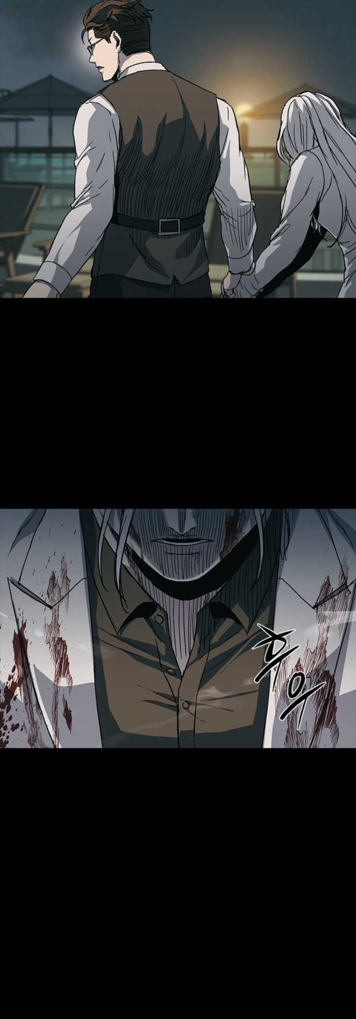 Cửu Long Saroka - Chapter 53 - Trang 70