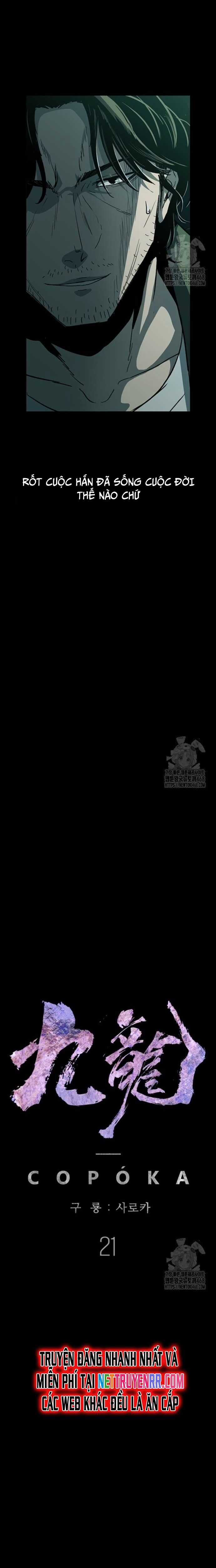 Cửu Long Saroka - Chương 21 - Trang 22