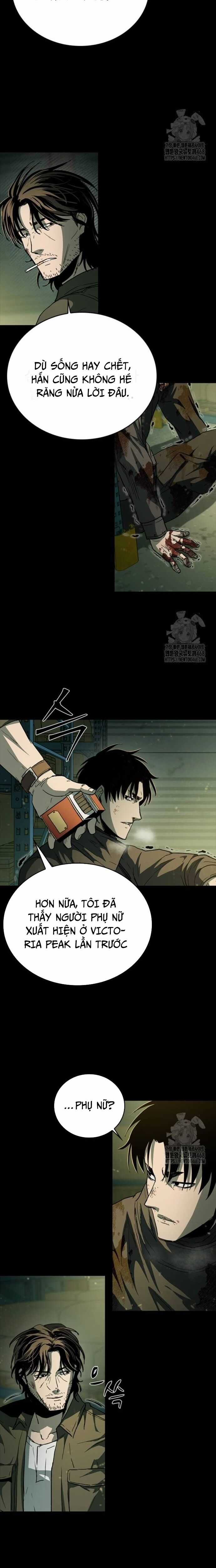 Cửu Long Saroka - Chương 21 - Trang 24