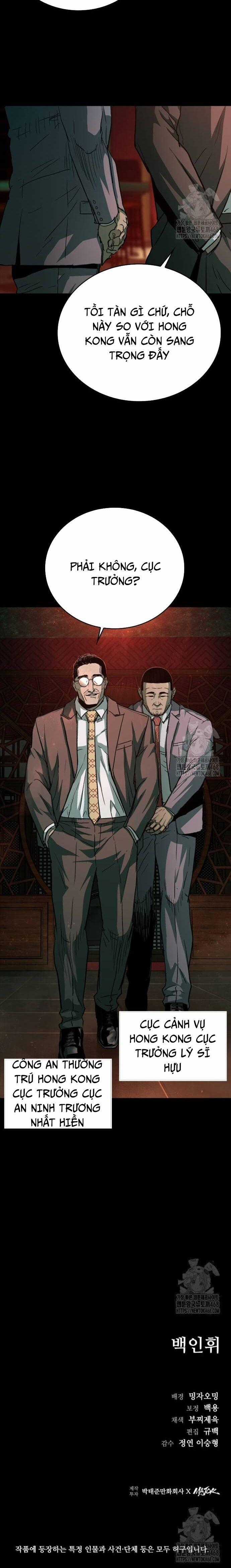 Cửu Long Saroka - Chương 21 - Trang 31