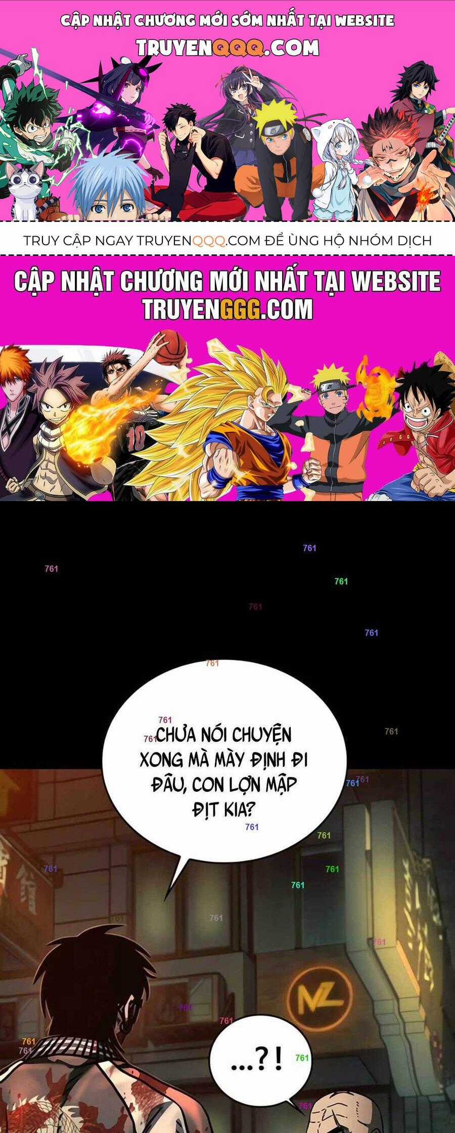 Cửu Long Saroka - Chương 7 - Trang 1