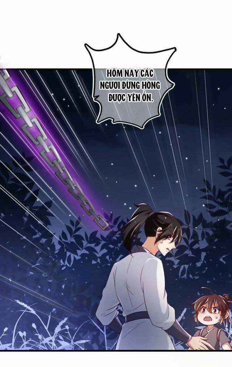 Cứu Ma Tôn Đại Nhân - Chapter 19 - Trang 6