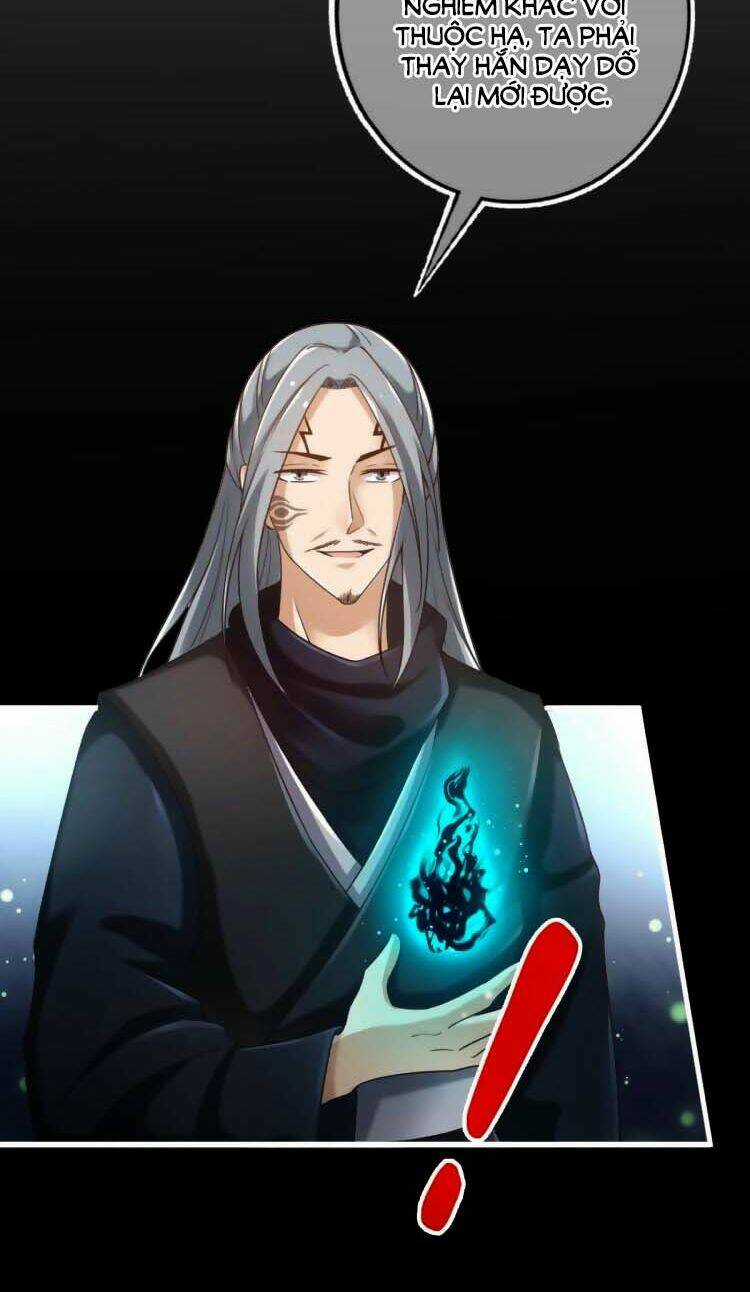 Cứu Ma Tôn Đại Nhân - Chapter 21 - Trang 13