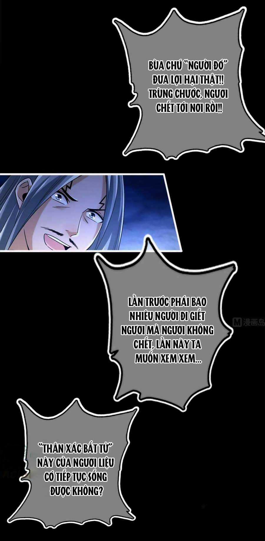 Cứu Ma Tôn Đại Nhân - Chapter 25 - Trang 13