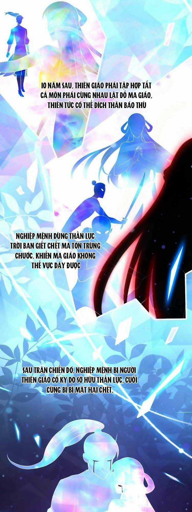 Cứu Ma Tôn Đại Nhân - Chapter 5 - Trang 11