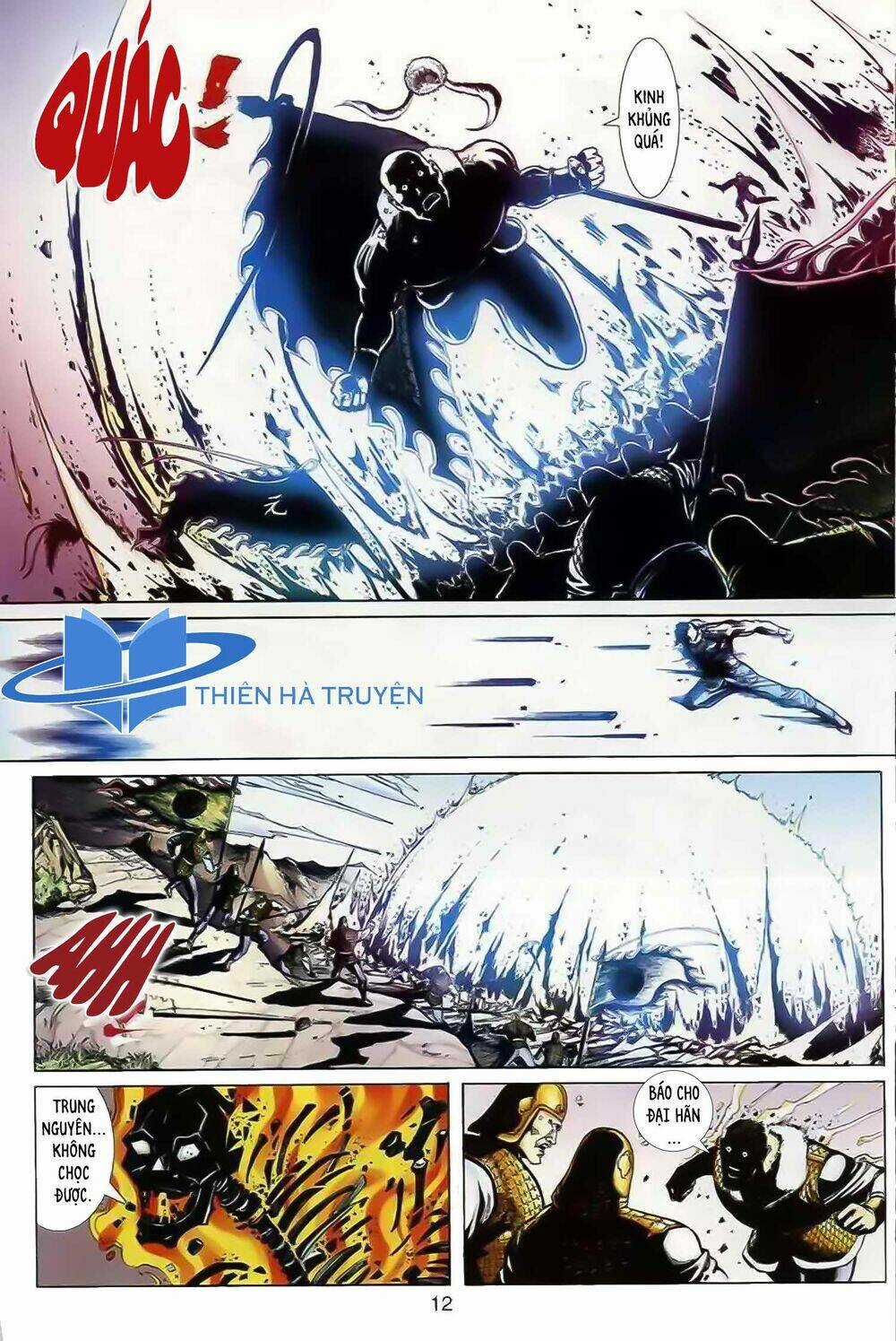 Cửu Ngũ Chi Tôn - Chapter 1 - Trang 11