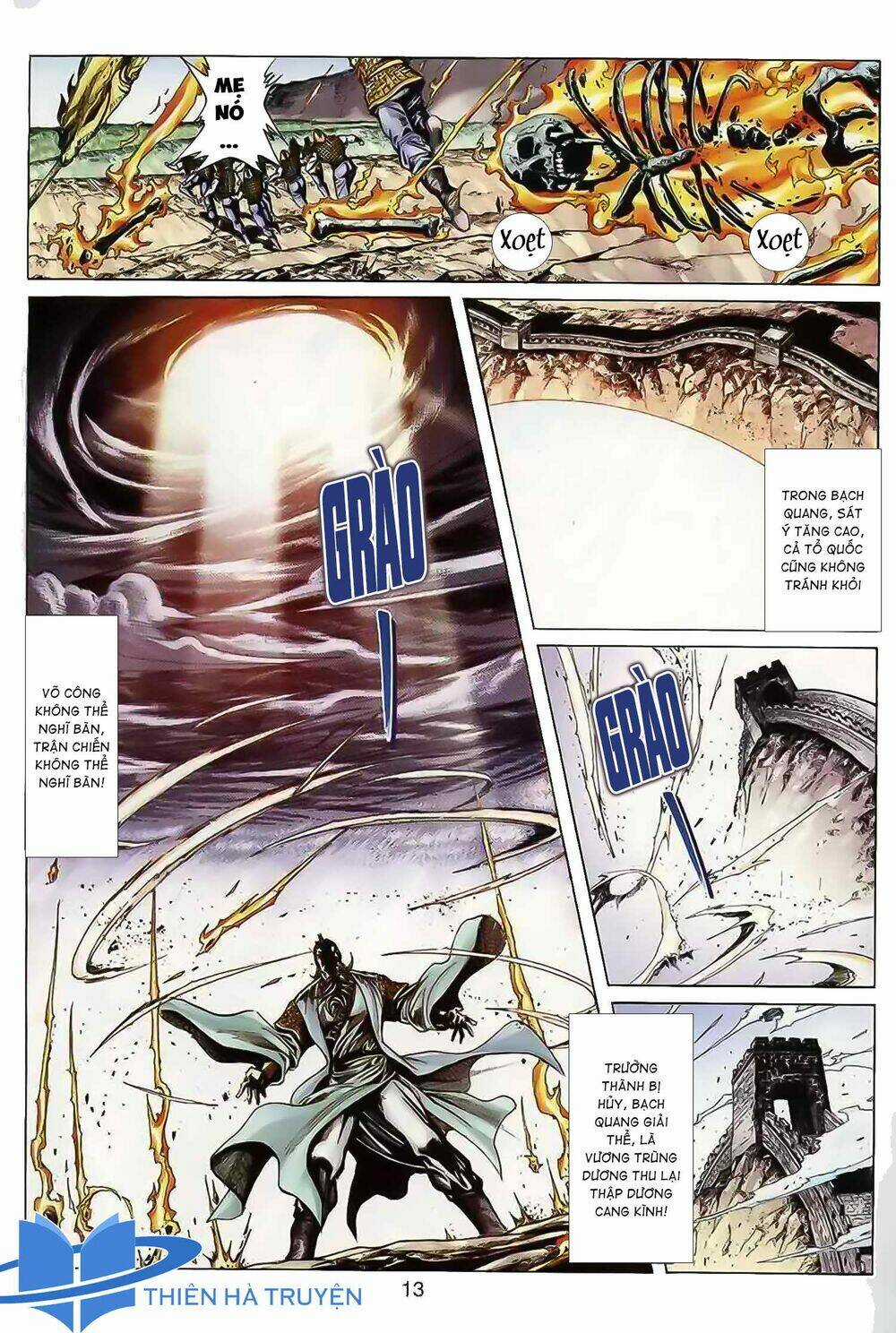 Cửu Ngũ Chi Tôn - Chapter 1 - Trang 12