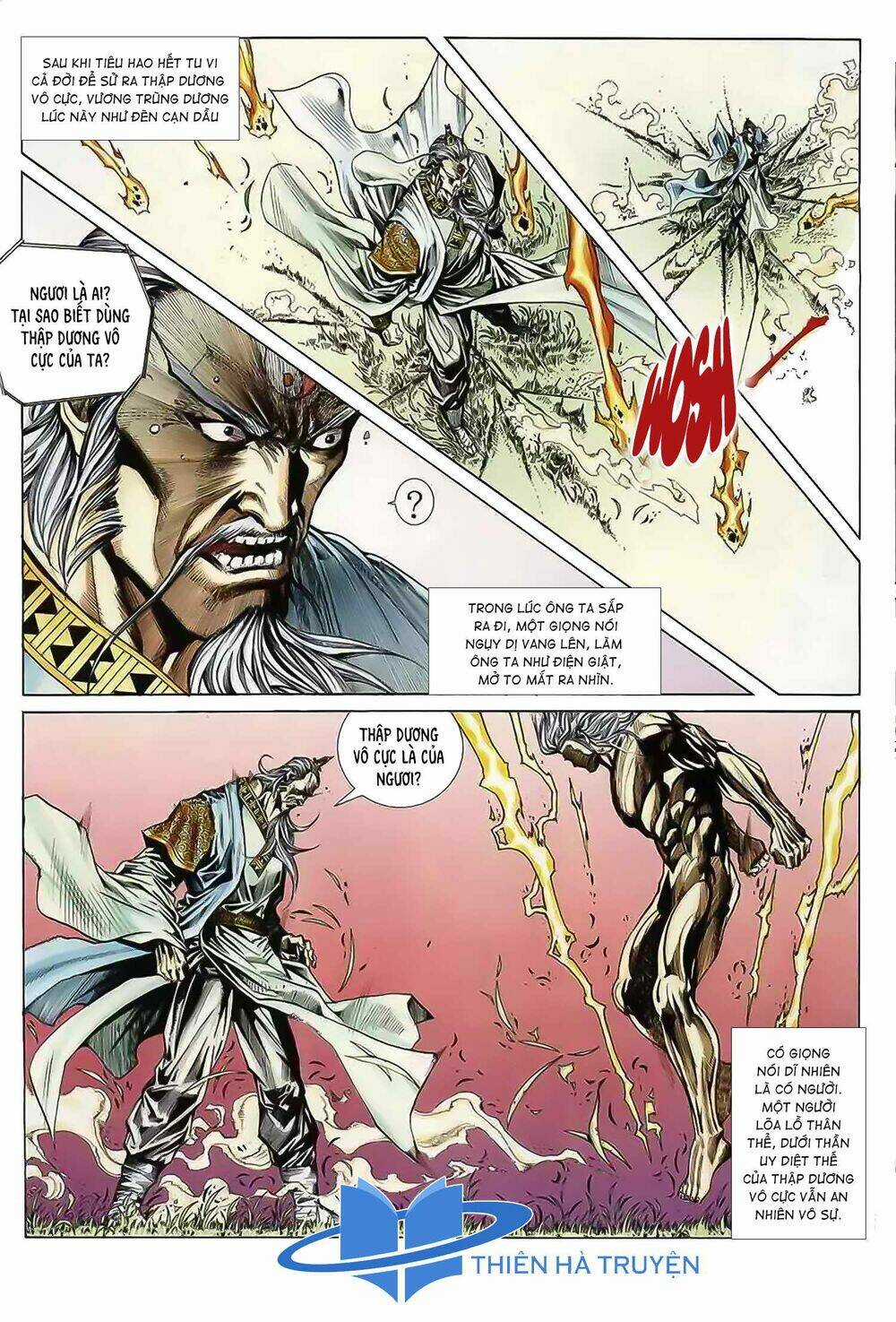 Cửu Ngũ Chi Tôn - Chapter 1 - Trang 15