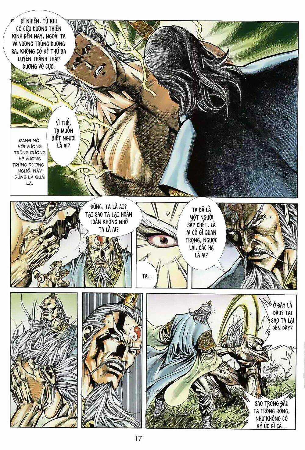 Cửu Ngũ Chi Tôn - Chapter 1 - Trang 16