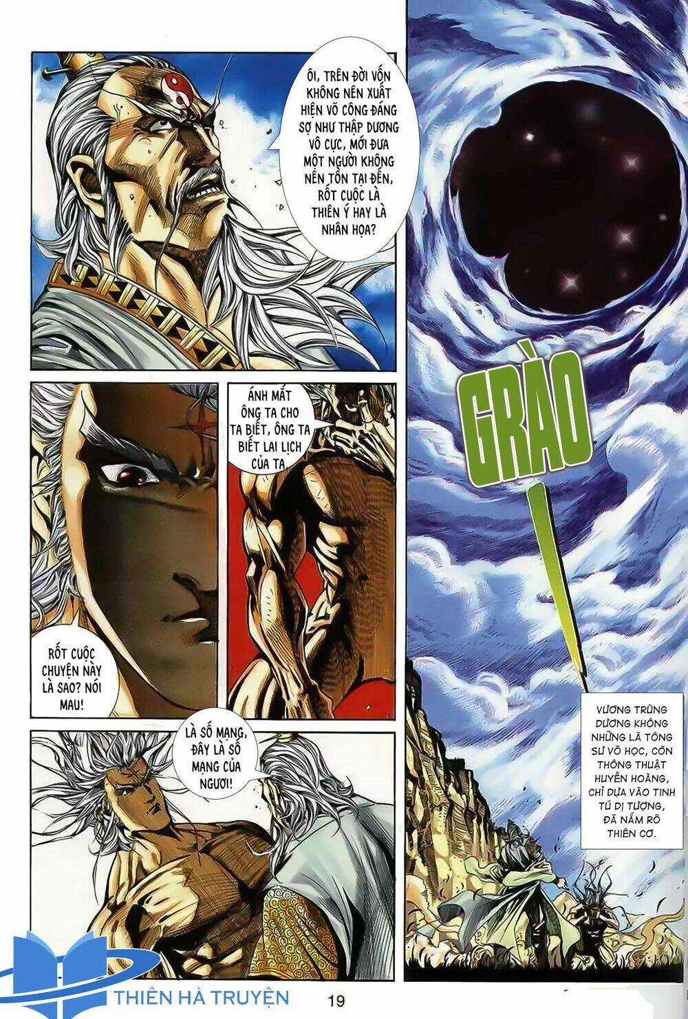 Cửu Ngũ Chi Tôn - Chapter 1 - Trang 18