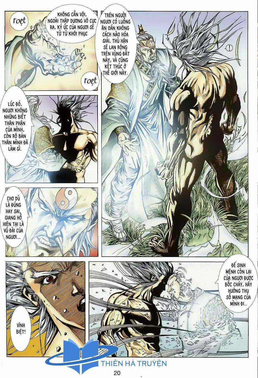 Cửu Ngũ Chi Tôn - Chapter 1 - Trang 19