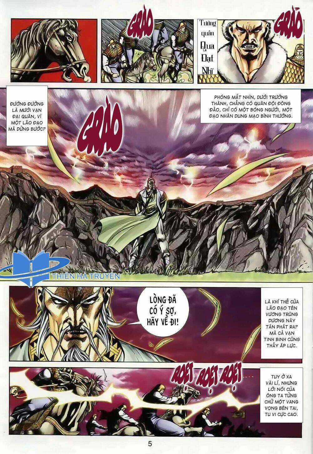 Cửu Ngũ Chi Tôn - Chapter 1 - Trang 4