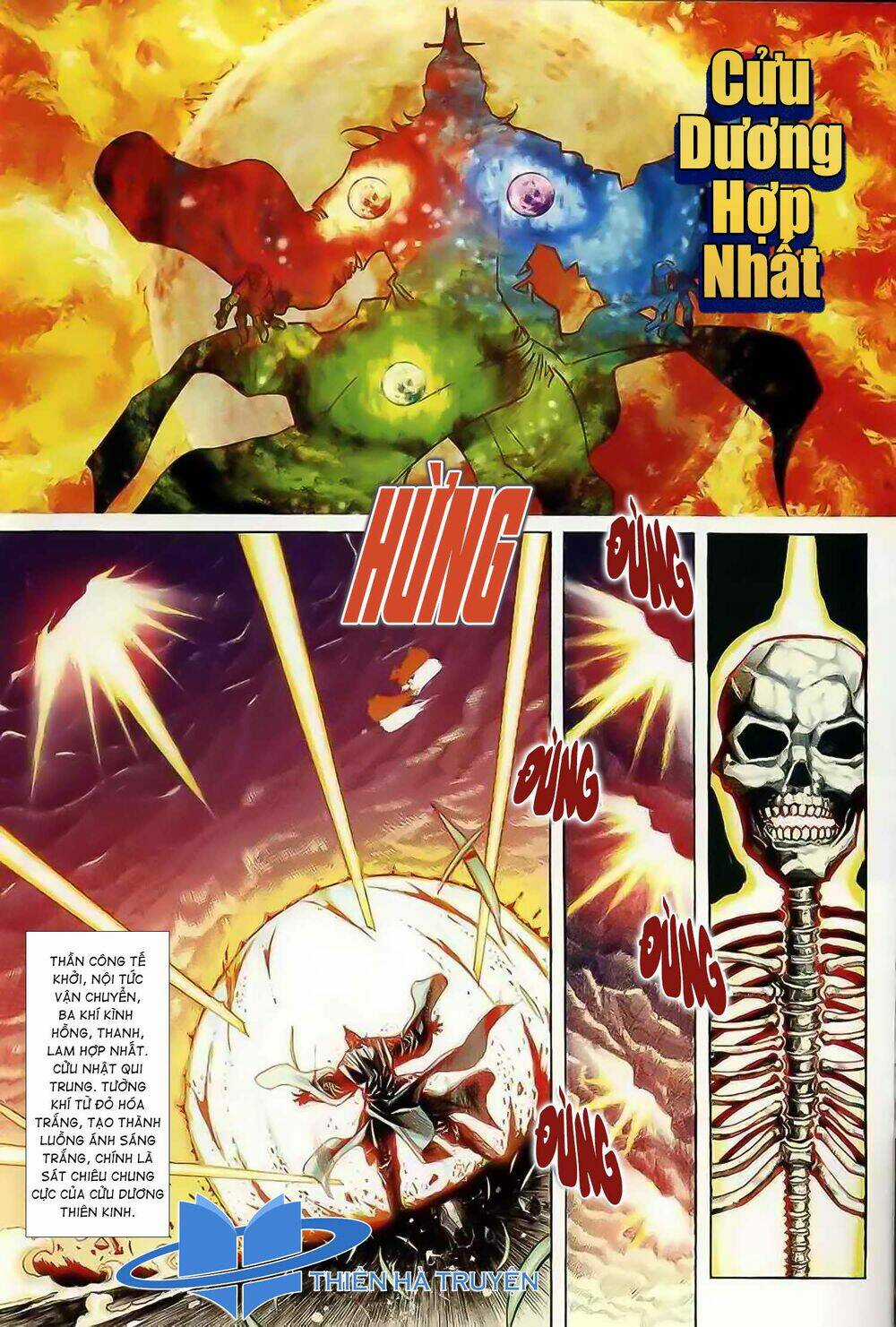 Cửu Ngũ Chi Tôn - Chapter 1 - Trang 8