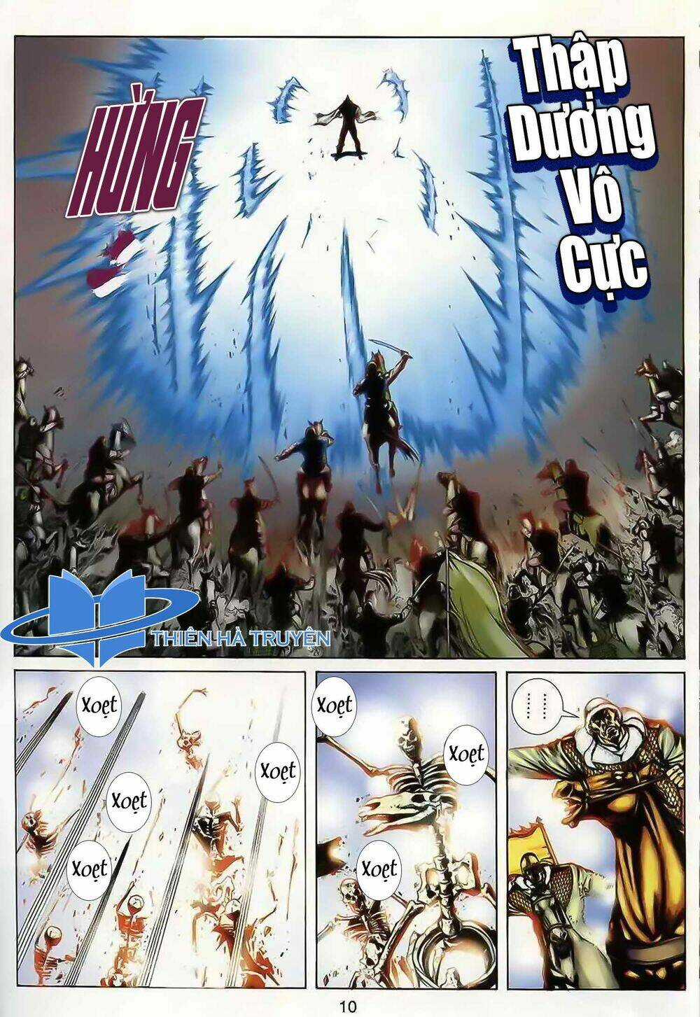 Cửu Ngũ Chi Tôn - Chapter 1 - Trang 9