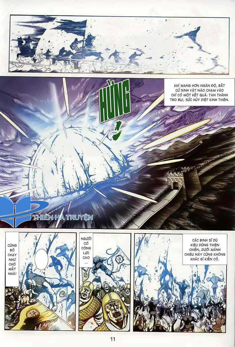 Cửu Ngũ Chi Tôn - Chapter 1 - Trang 10