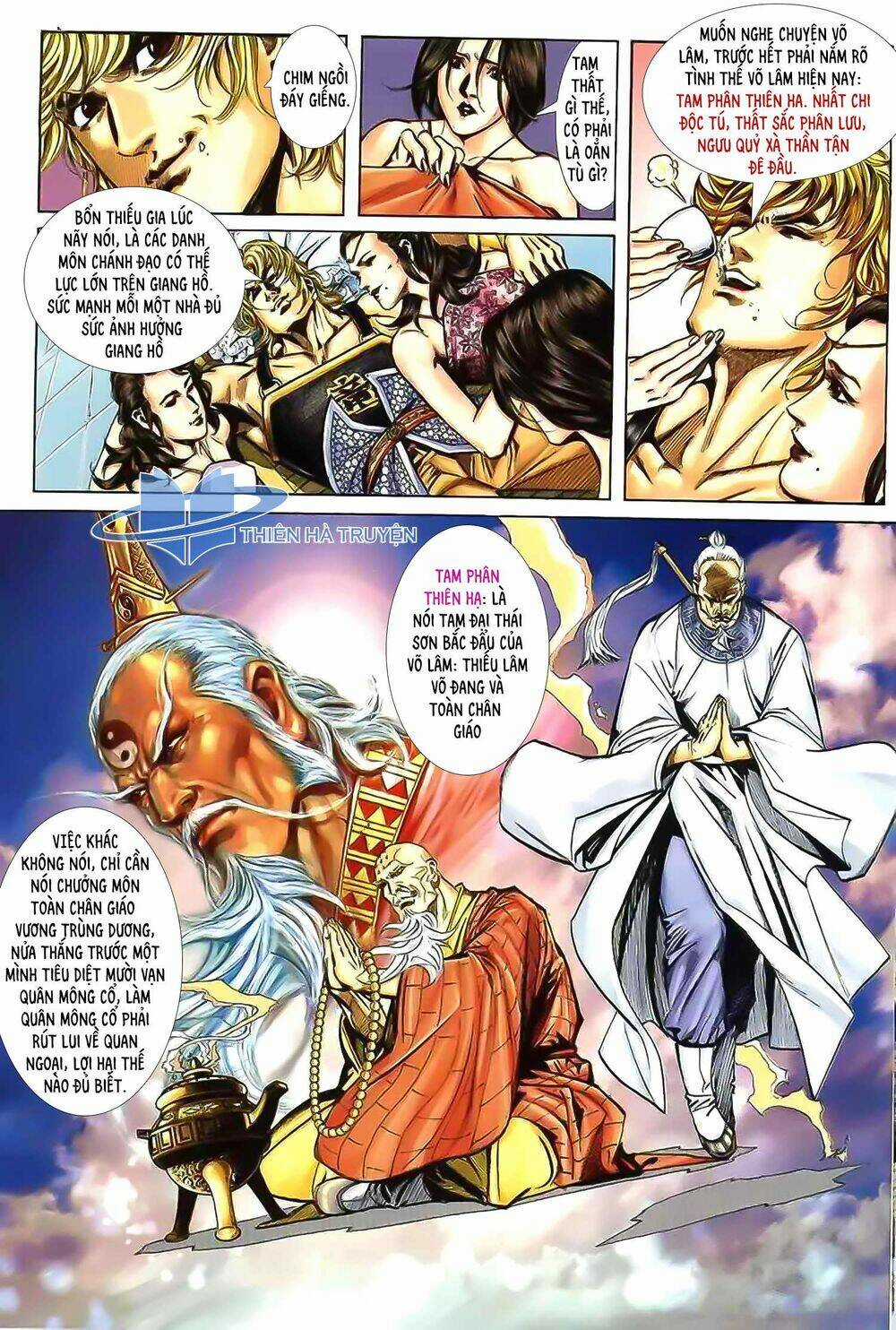 Cửu Ngũ Chi Tôn - Chapter 2 - Trang 2