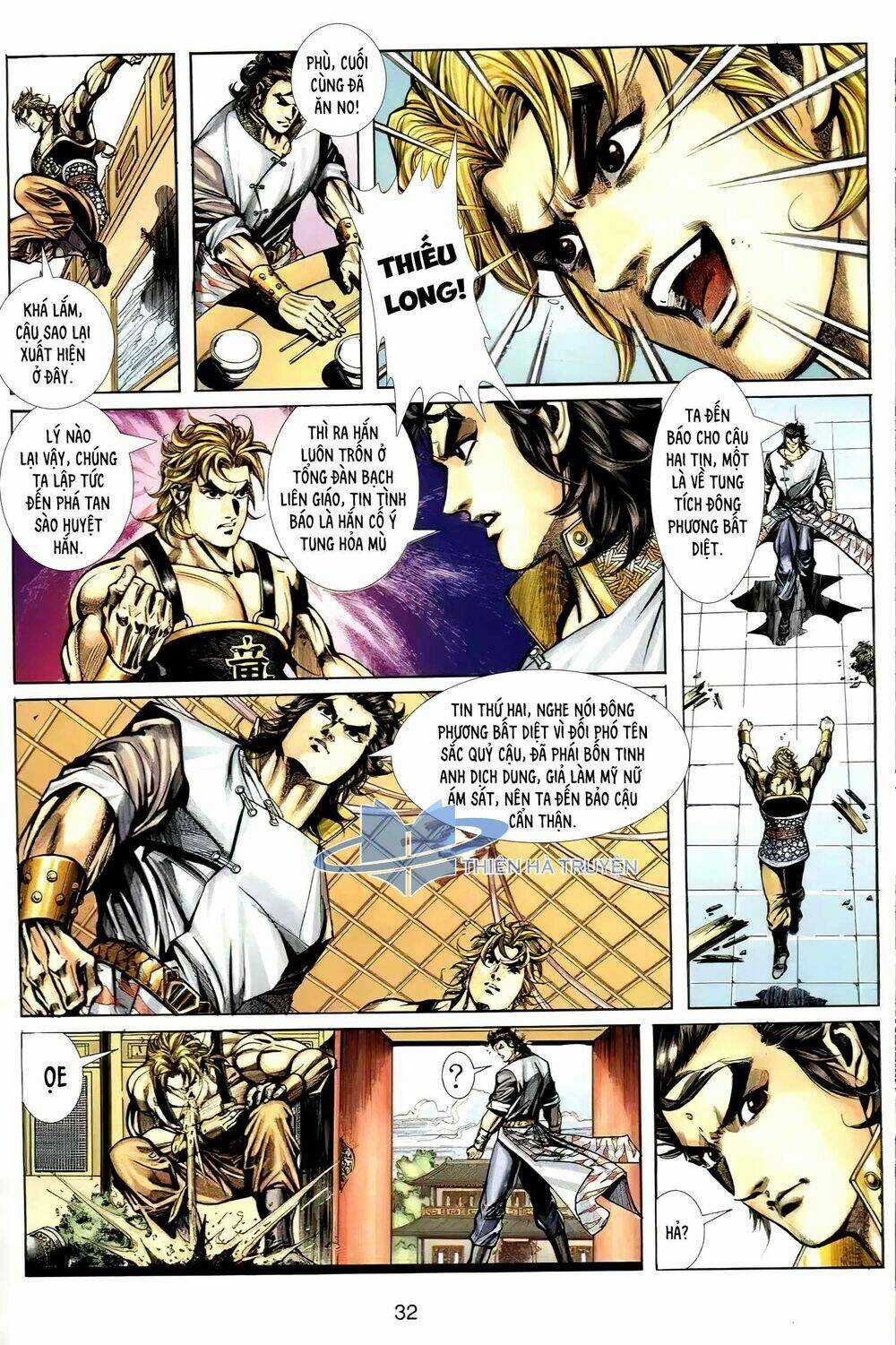 Cửu Ngũ Chi Tôn - Chapter 2 - Trang 11