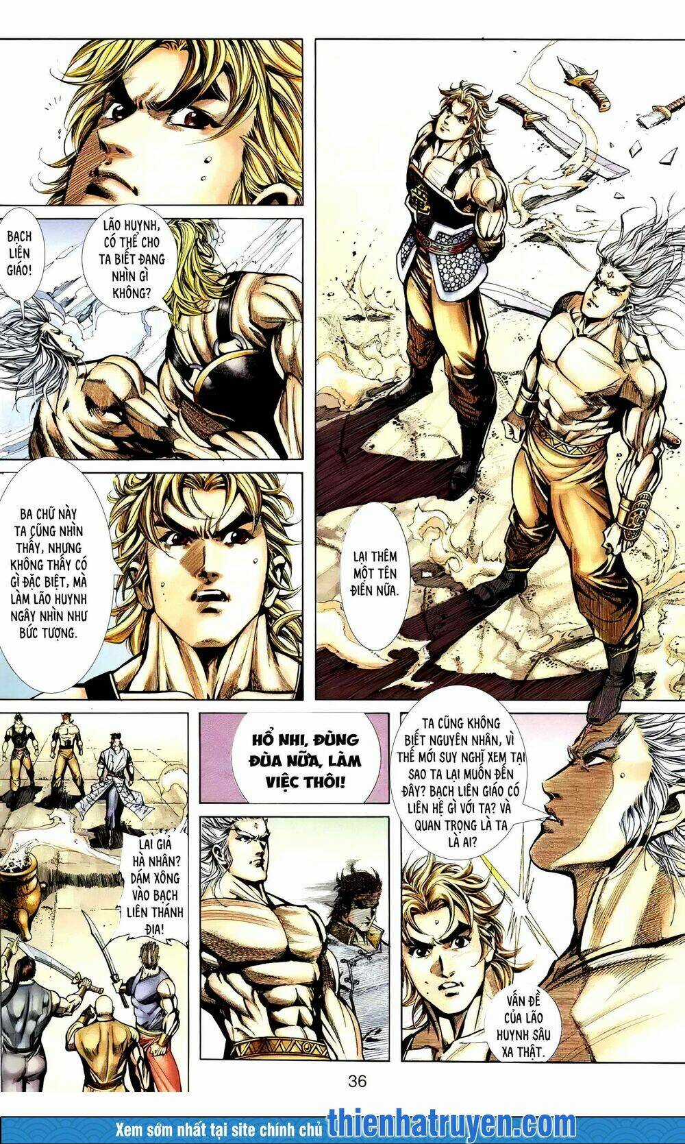 Cửu Ngũ Chi Tôn - Chapter 2 - Trang 15